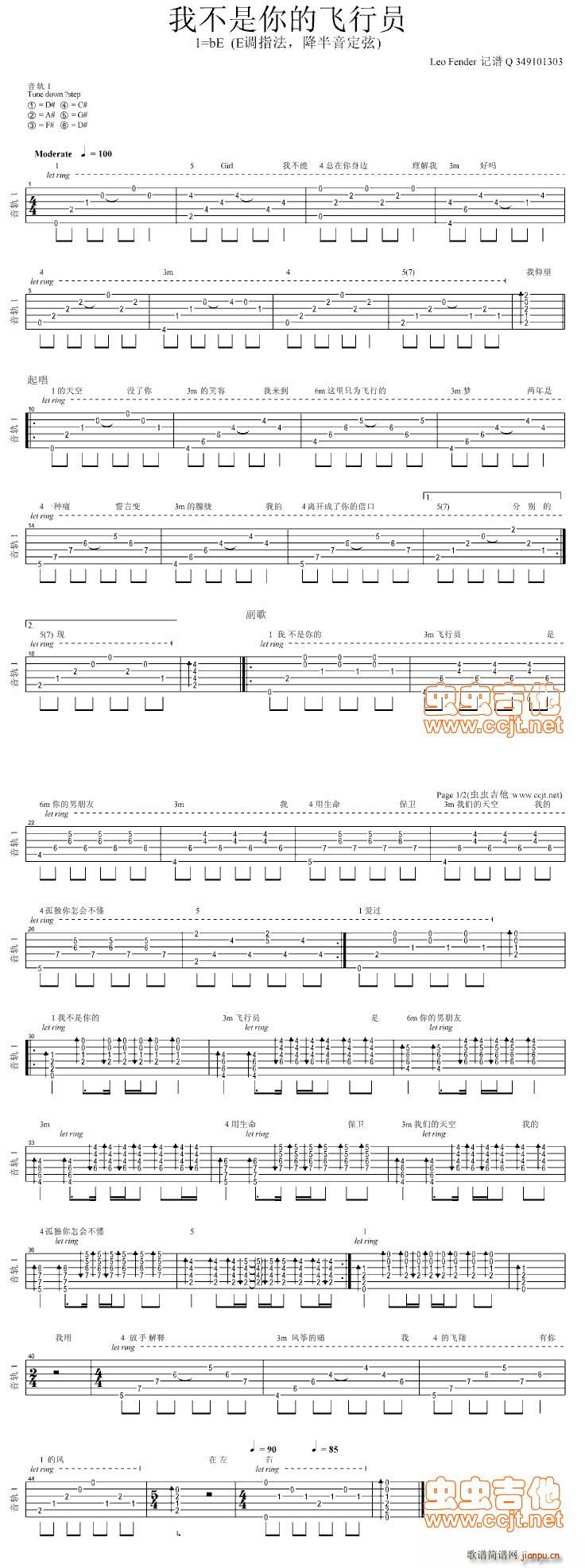 �Ҳ�������w�ІT(�����V)1