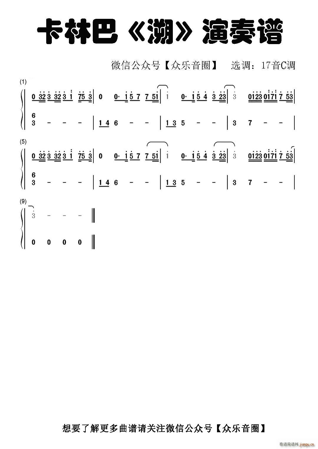 �� Ƭ�� Ĵָ�ٿ��ְ��ٺ���(ʮ�ּ�����)1