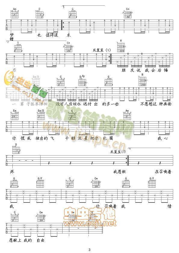 �ن��F(�����V)3