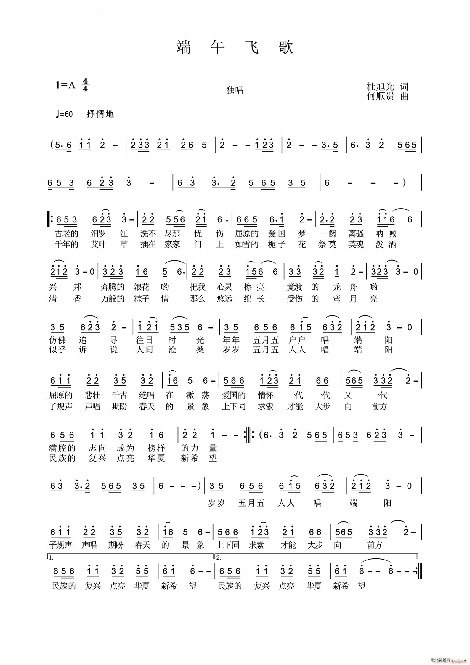 �����w��(���ָ��V)1