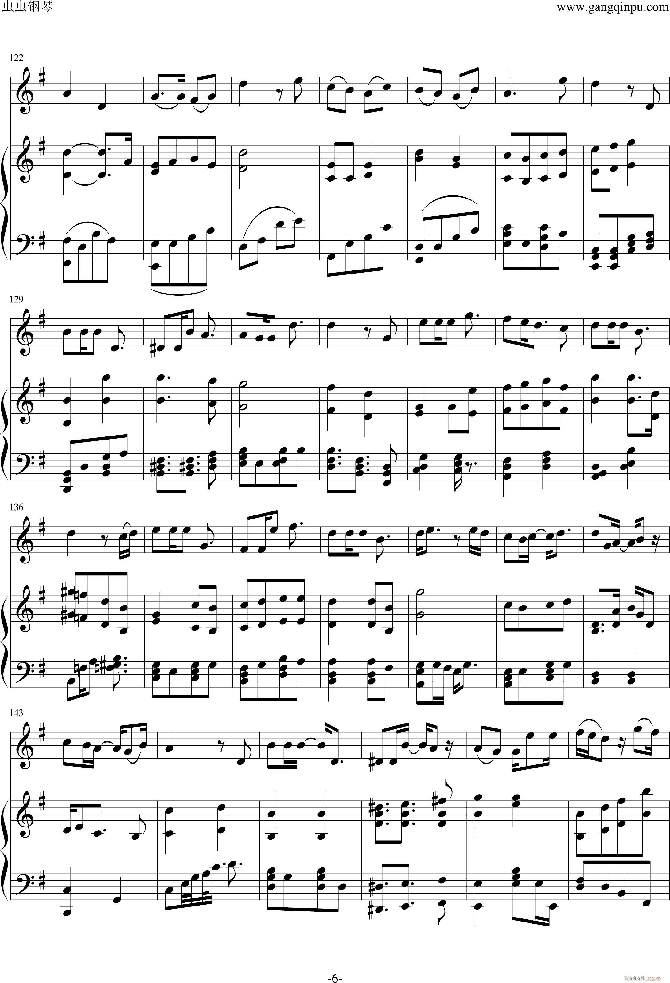 ��������� ������(����V)6