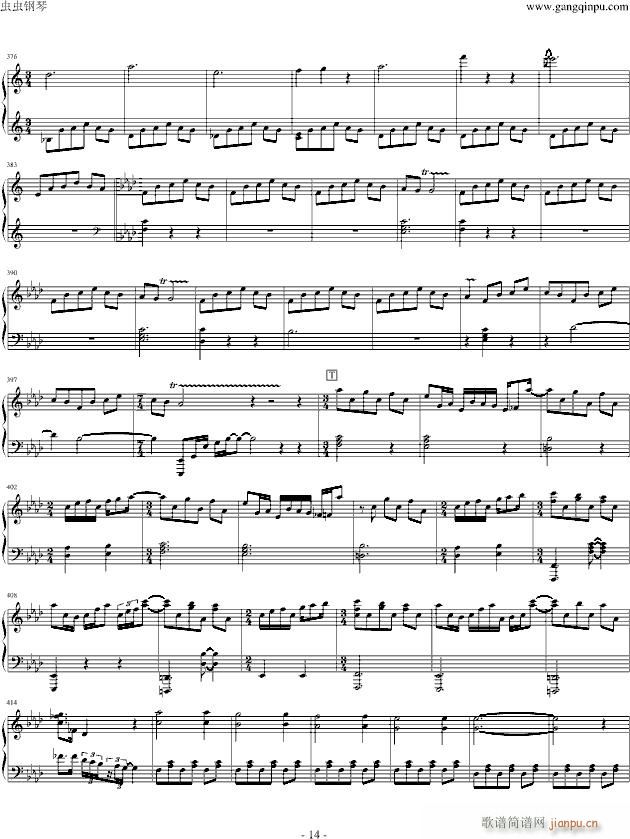 ��ݤ��w�����푡�88�I�P(p��n)��ʹ�h(����V)14