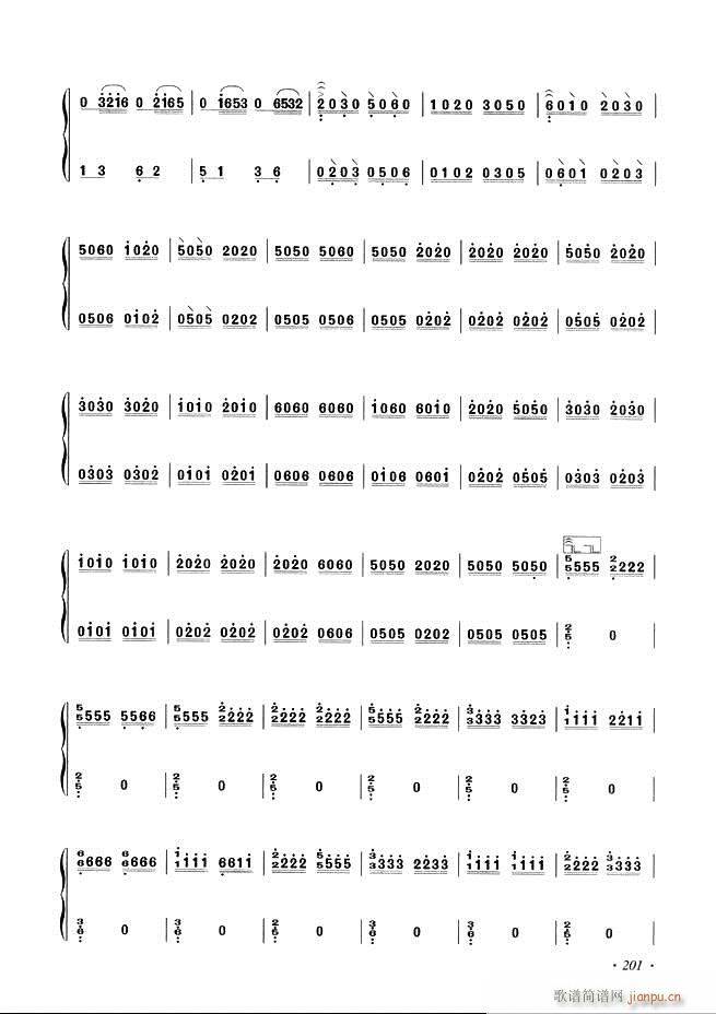 �Ź~���A�̳���ʮ���nĿ�181 240(�Ź~�P���V)21