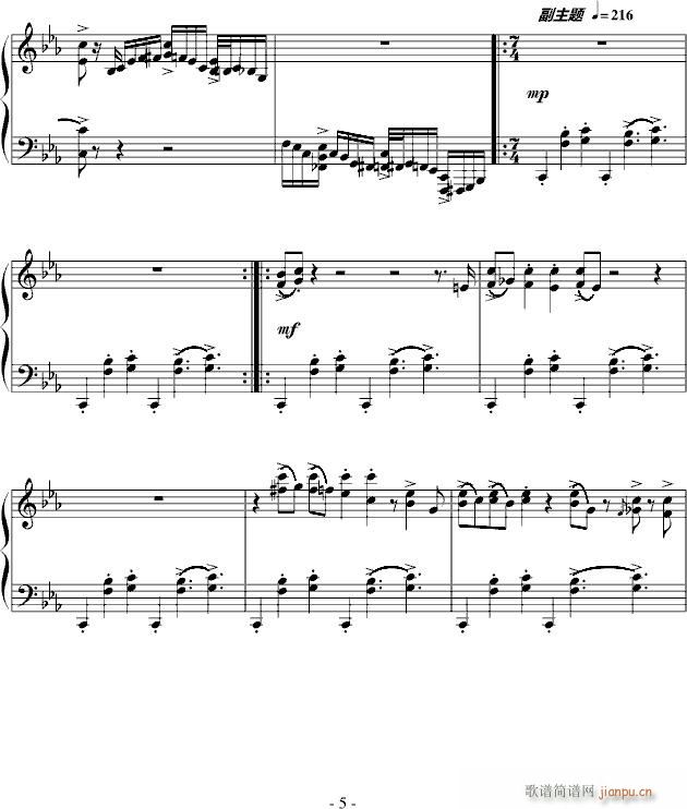 Crazy Rhythm(����V)5