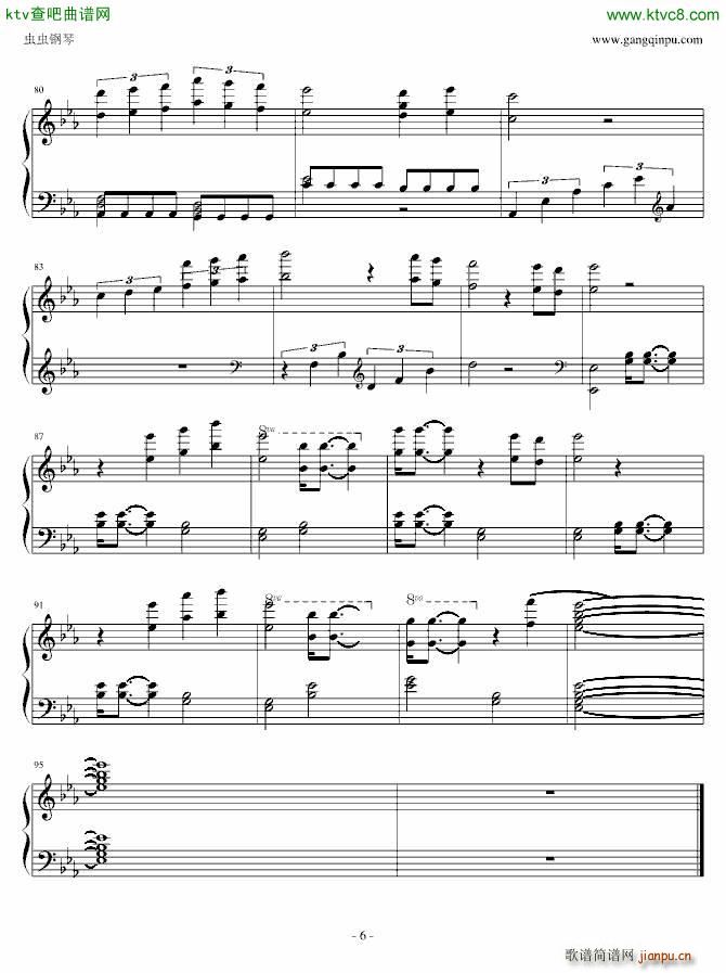 Pleasuer Eat Man �|����ӛ(����V)6