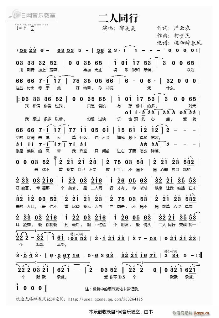 ����ͬ�� ������(���ָ��V)1