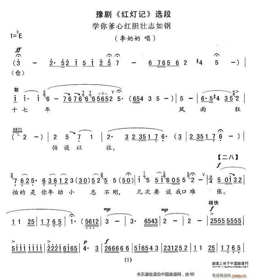 �W(xu��)����ļtđ��־��� �t��ӛ �����̳��� ԥ�����V(ԥ�����V)1