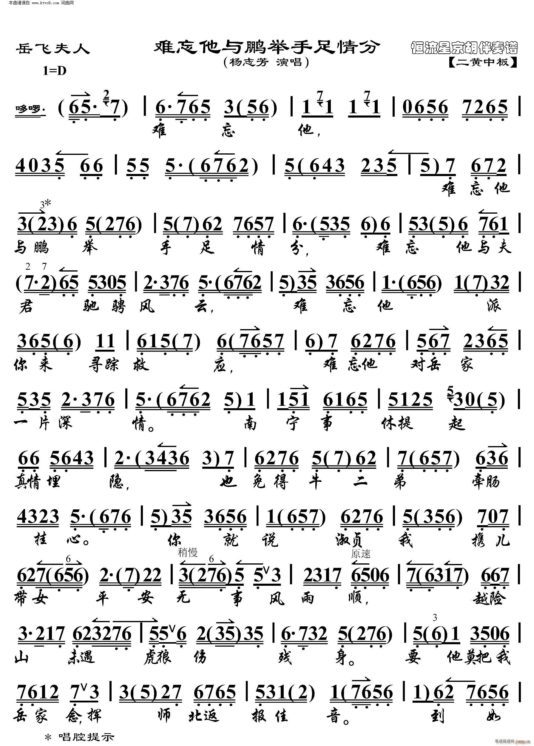 ���w���� �y�����c�i�e������� ���������V(�������V)1