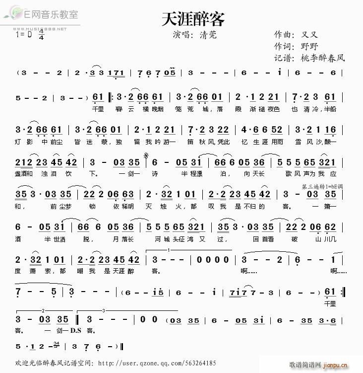 ��������(���ָ��V)1