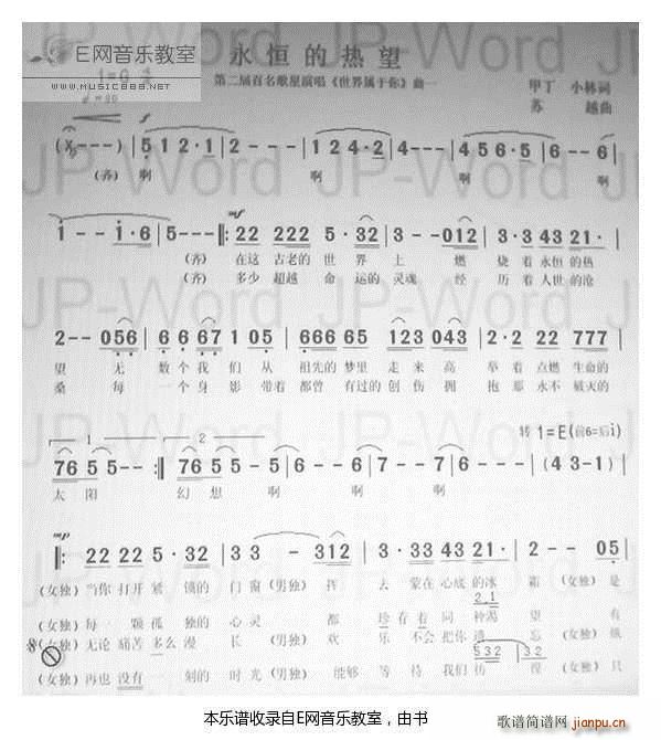 ����ğ��� �������� ���������(ʮ�ּ�����)1