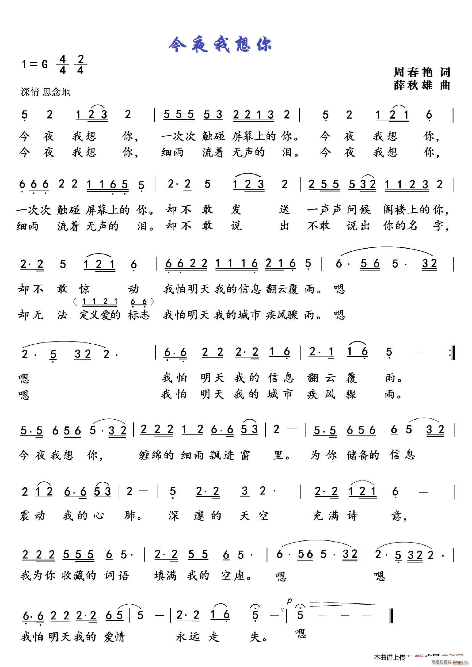 ��ҹ������(���ָ��V)1