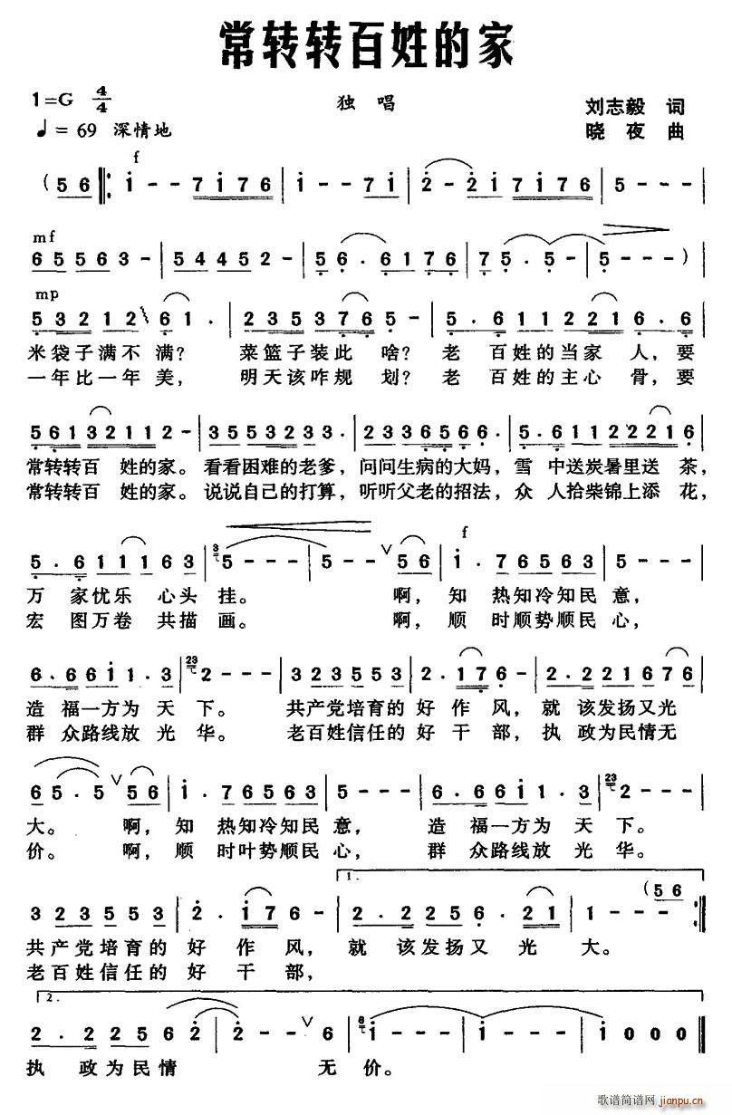 ���D�D���յļ� ��ҹ��(ʮ�ּ�����)1