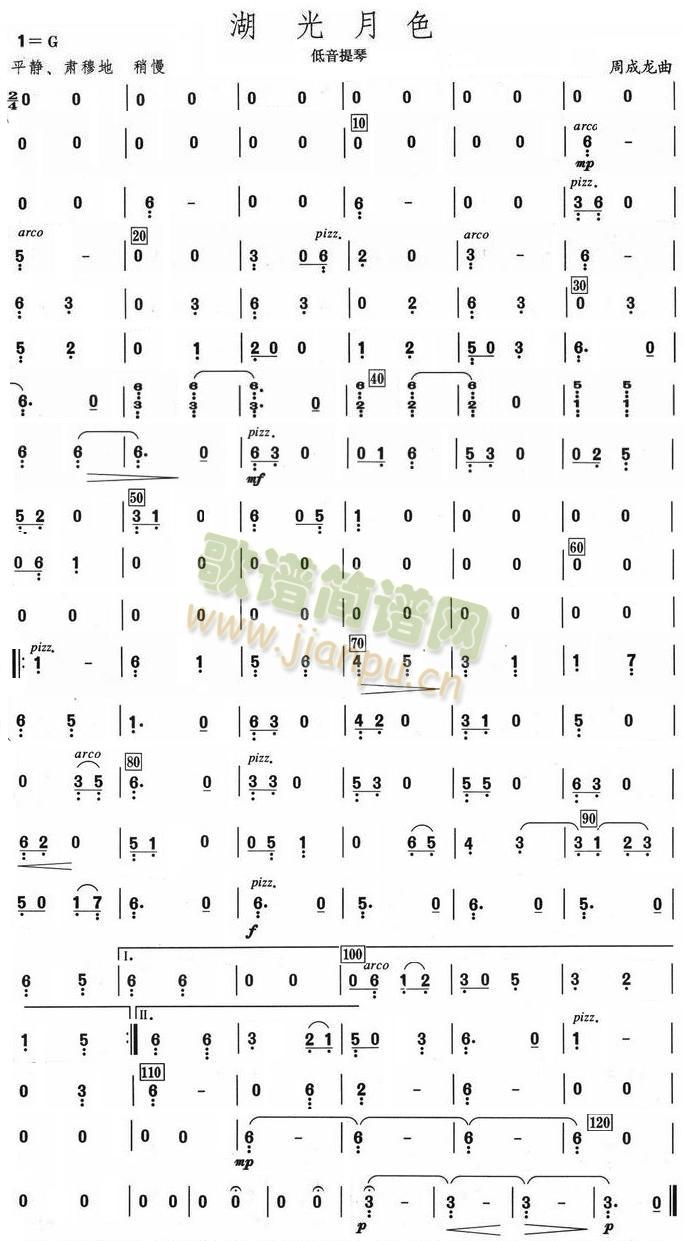 ������ɫ�������ٷ��V(���V)1