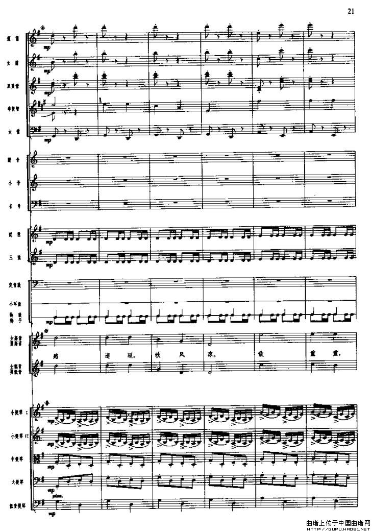 �L(ch��ng)���M�����ͻ�Ʒ��i��(xi��n)(���V)6