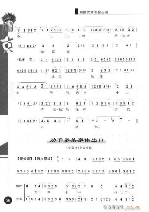 ����݋21-40(�������V)9