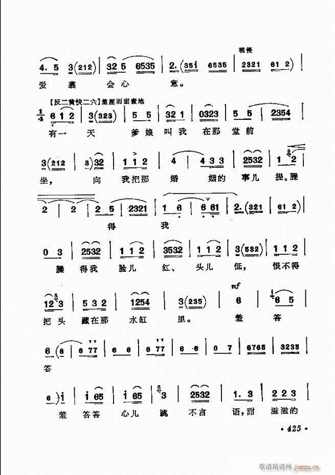 ������(zh��)����ǻ�x �¼� 421 443(�������V)5