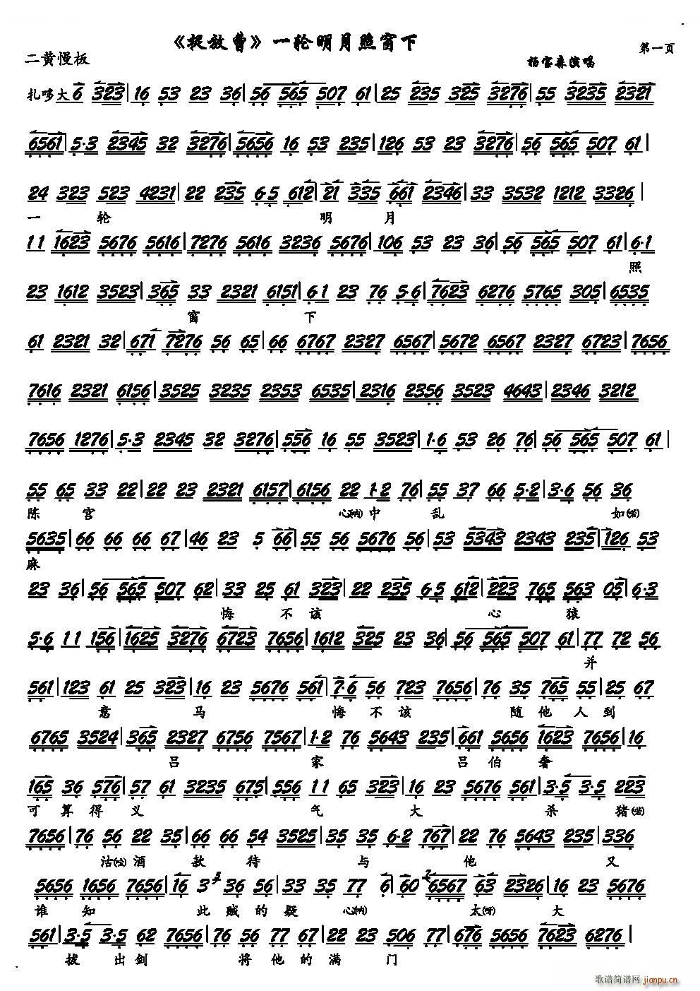 һ݆�����մ��� ׽�Ų� �x�� ���V �������V(�������V)1