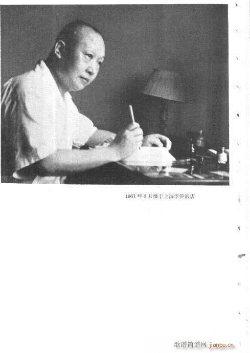 �����������ݳ������xĿ�ǰ��1-20(�������V)3