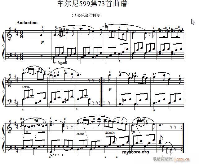 ܇(ch��)����599��73�� ������ָ�� 73(����V)1