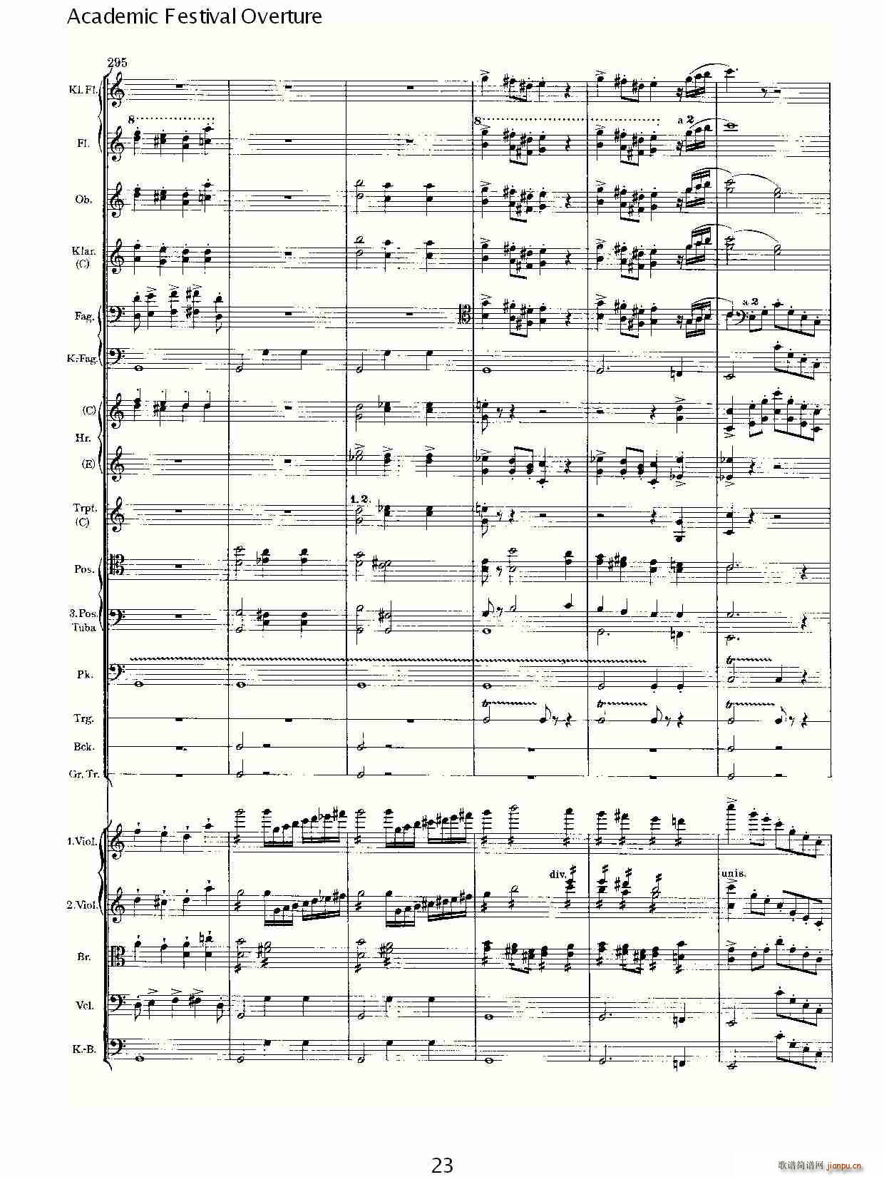 Academic Festival Overture(ʮ�ּ�����)23