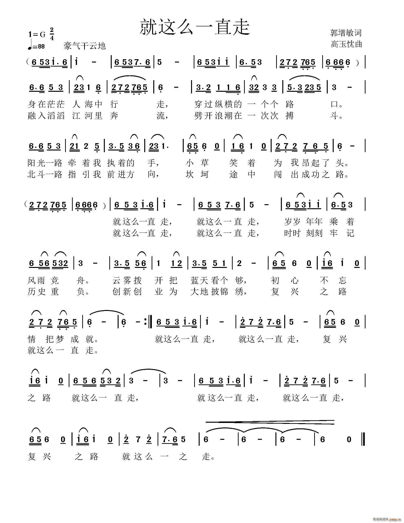 ���@ôһֱ��(���ָ��V)1