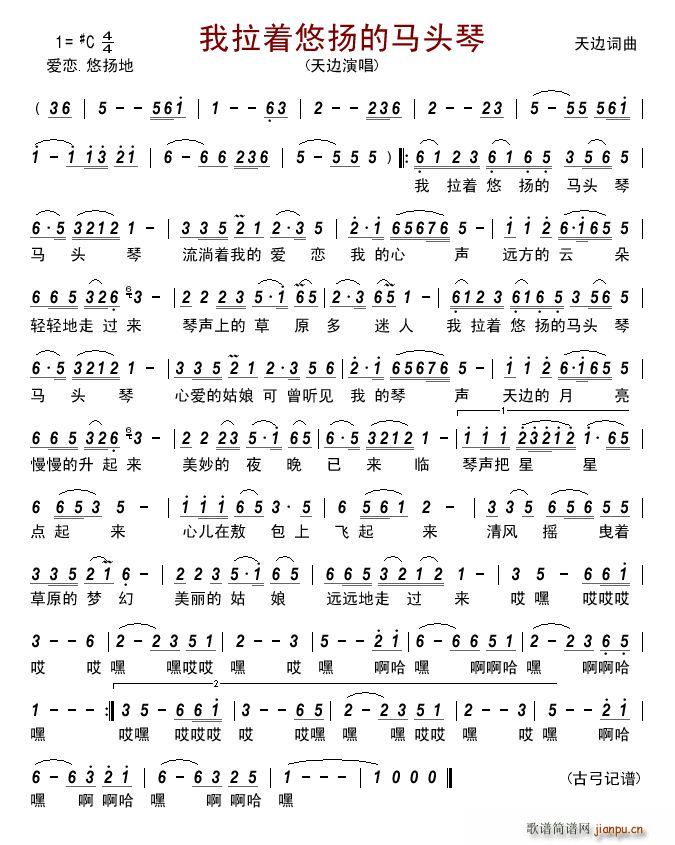 ������(zh��)�ƓP���R�^��(���ָ��V)1