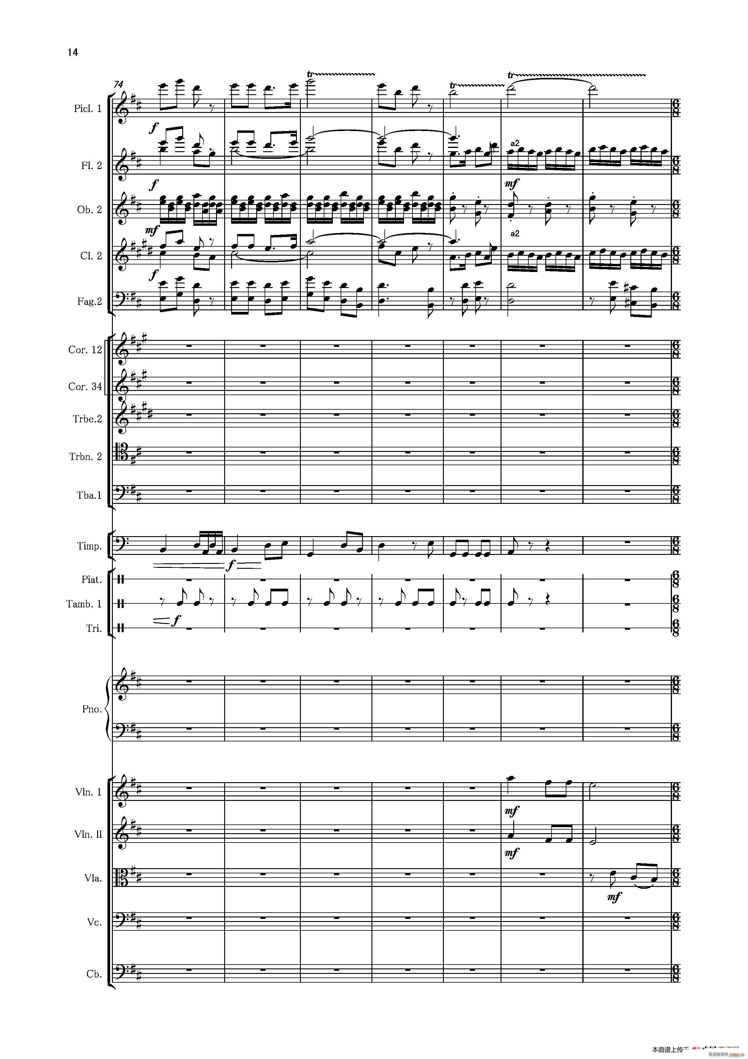 �ڶ���مf(xi��)���� ��һ ����(l�� )�� ���Ҙ�(l�� )��Ʒ(����V)62