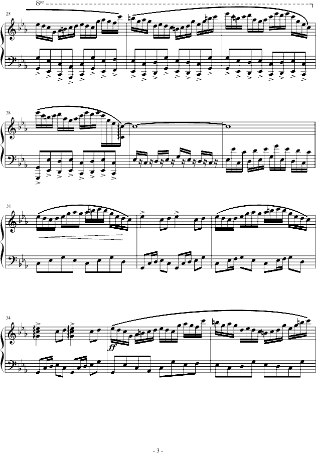 ����ؐvsؐ��ң�Ϲ�[�棩(����V)3