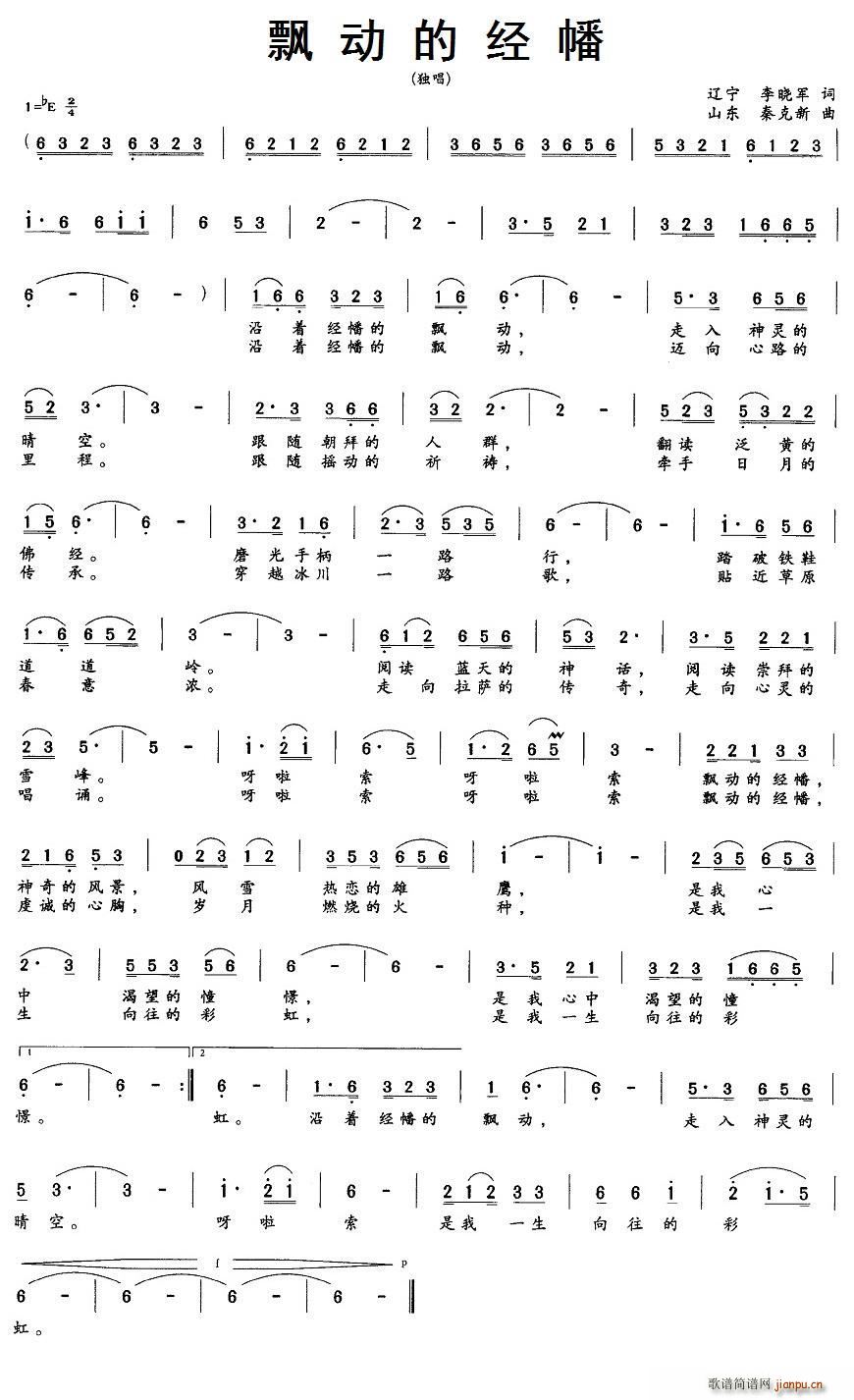 �h��(d��ng)�Ľ�(j��ng)�(���ָ��V)1