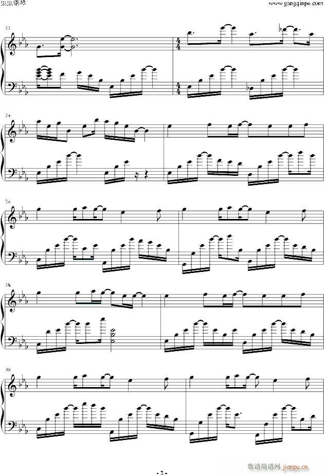 brave song(����V)3