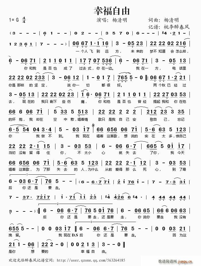 �Ҹ�����(���ָ��V)1