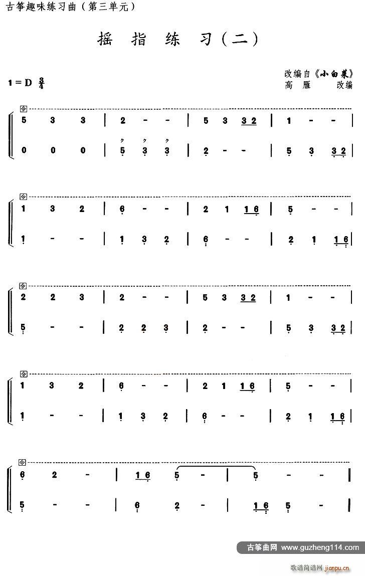 �Ź~�uָ���� �� �x�{ С�ײ�(�Ź~�P���V)1