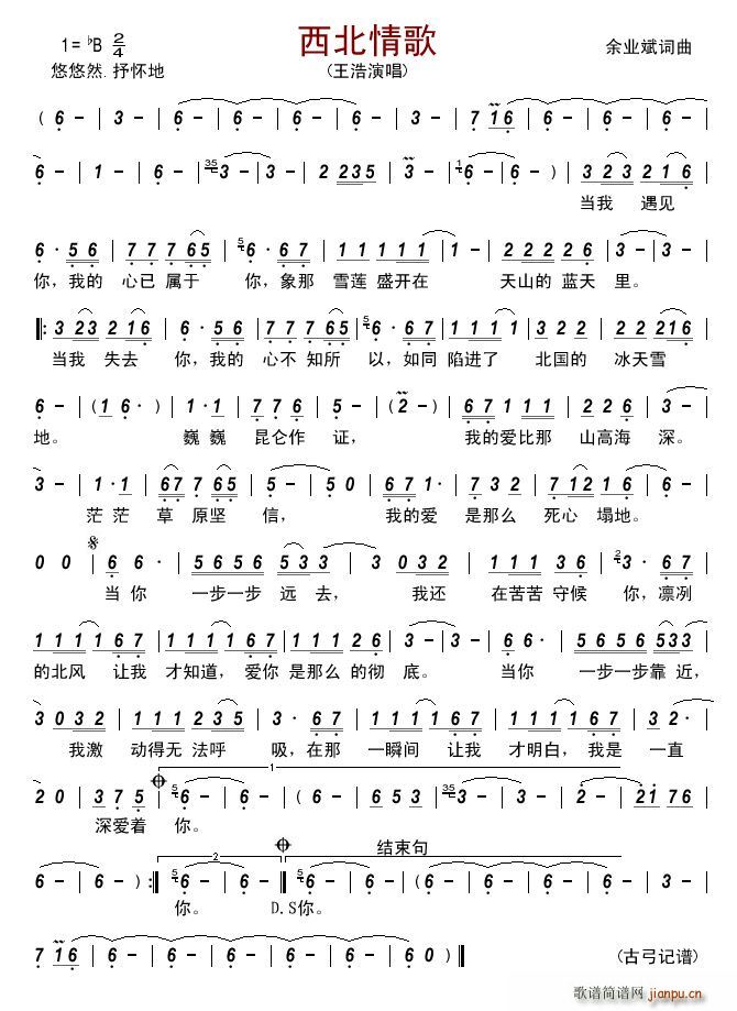 �������(���ָ��V)1