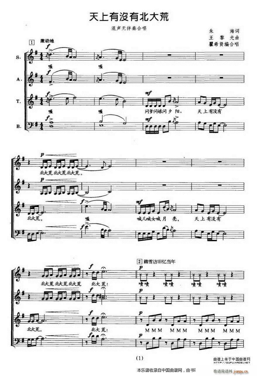 �����Л](m��i)�б���� ���o(w��)����ϳ� �ϳ��V(�ϳ��V)1