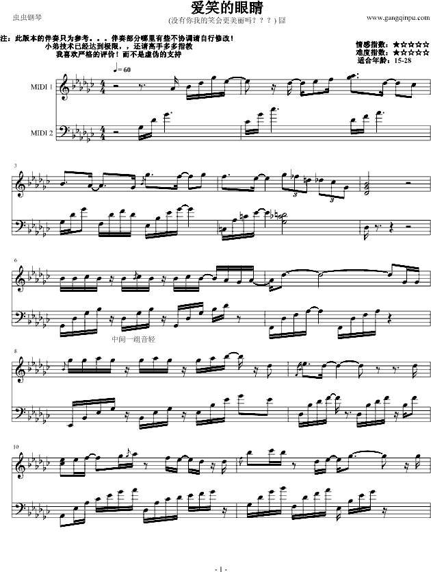 ��(��i)Ц���۾�(����V)1