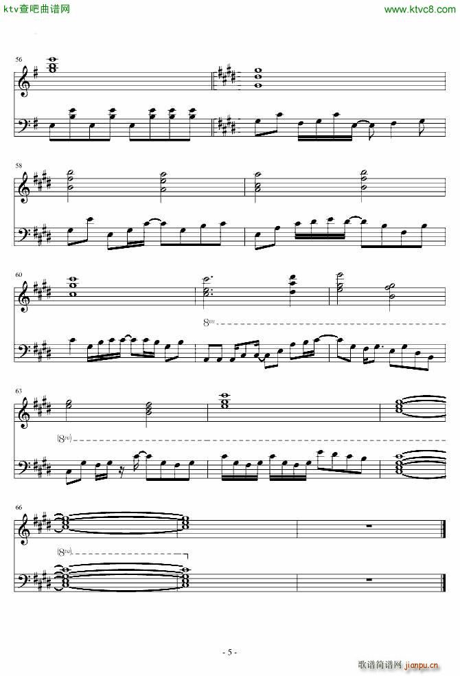 �|�����¾� �ɐ�(��i)����頎�Υ�ե�`��(����V)5