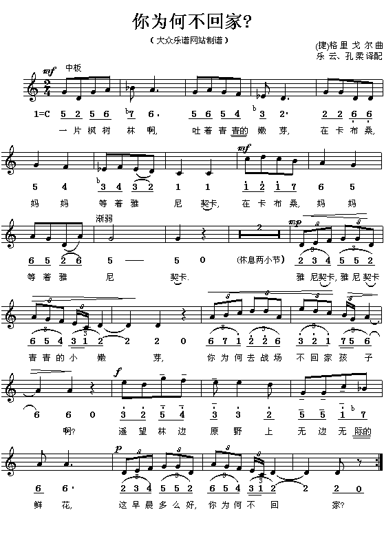 (��)���β��ؼ�?(��(ji��n)��(xi��n)����)(ʮ�ּ�����)1