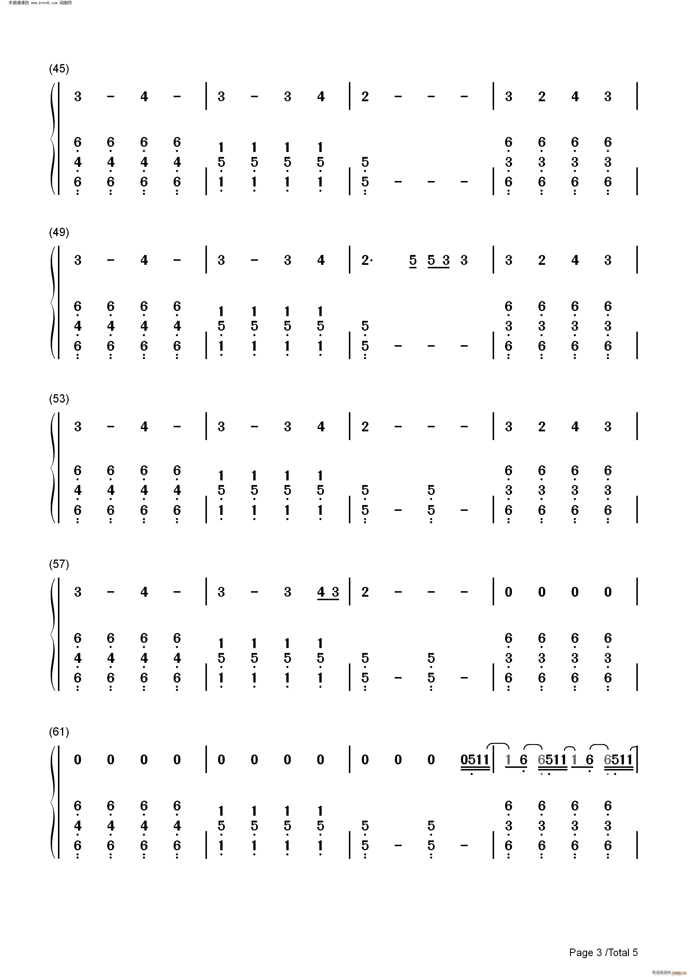 The Blessing(����V)8