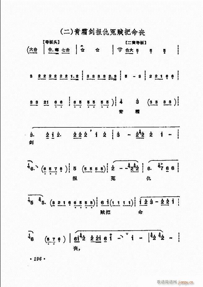 ���� �̳��ﳪǻ�x181 240(�������V)16