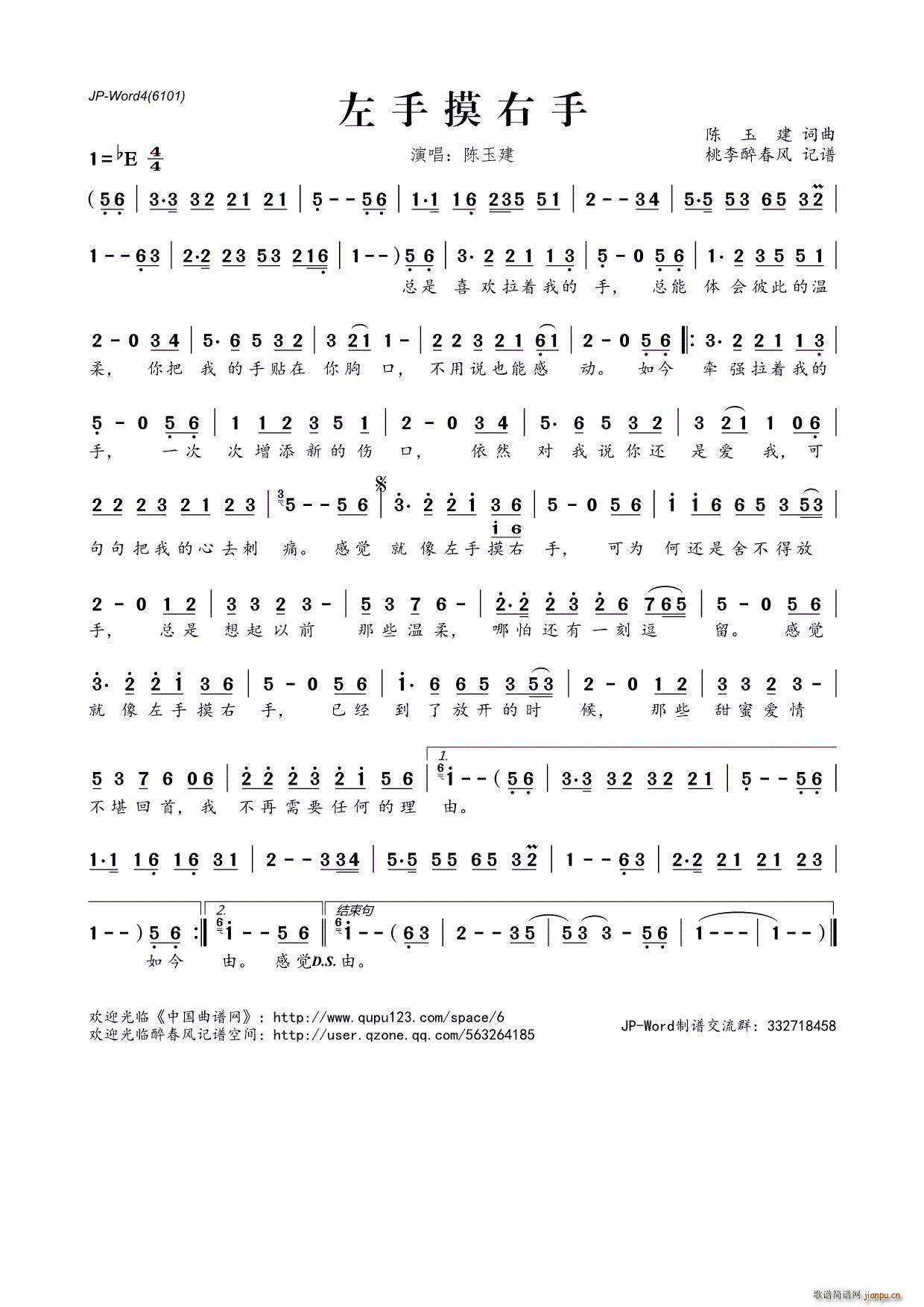 ����������(���ָ��V)1