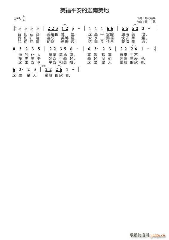 ����ƽ������������(���ָ��V)1