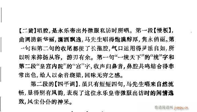 ���� ��֬����(�������V)9