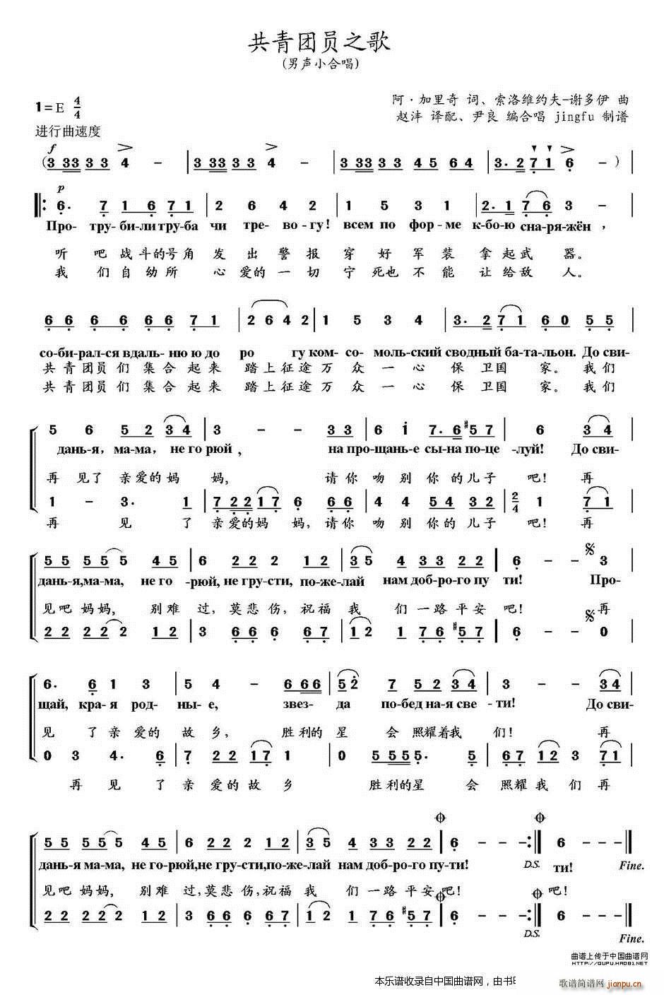 ǰ�K(li��n) �����F�T֮�� ��С�ϳ� �ж��Č���(�ϳ��V)1