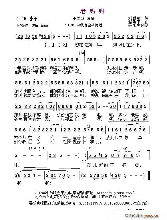 �����ϋ��� ����(ji��n)��(���ָ��V)1