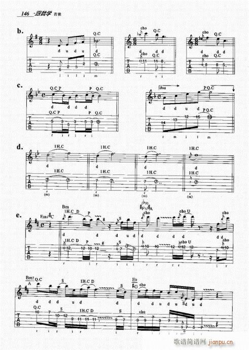 ���ҌW(xu��)����141-160(�����V)6