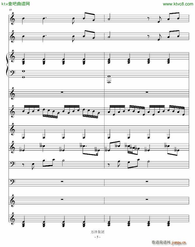 ����Ă���(����V)5