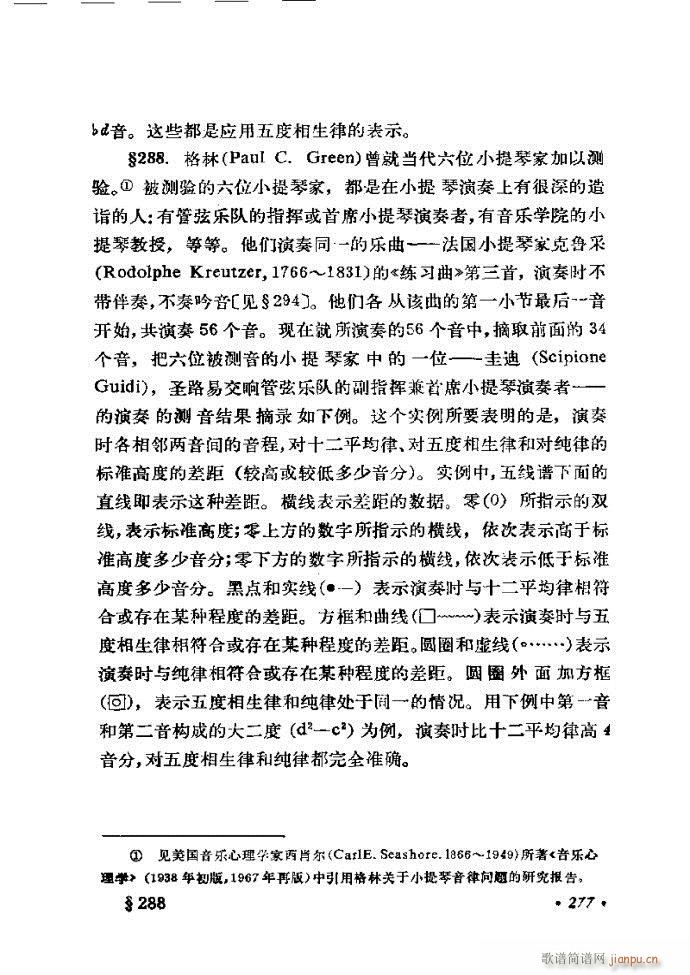 �ɌW(xu��) ��������ӆ�� 241 300(ʮ�ּ�����)37