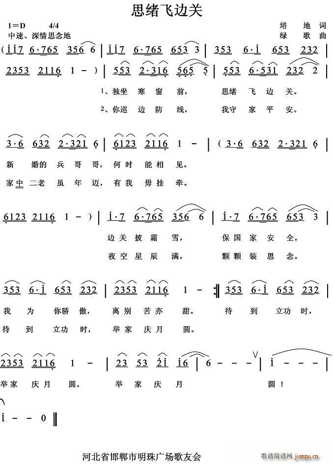 ˼�w�w߅�P(gu��n)(���ָ��V)1