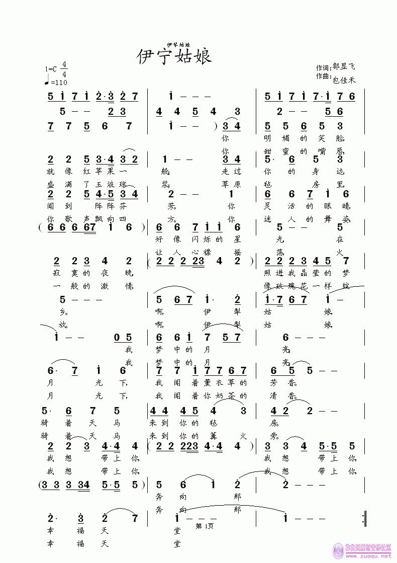 ��������(���ָ��V)1