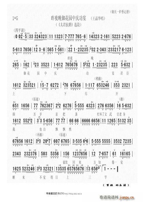 ̫������(���ָ��V)1